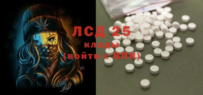 закладки  MEGA маркетплейс  LSD-25 экстази ecstasy  Верхний Тагил 